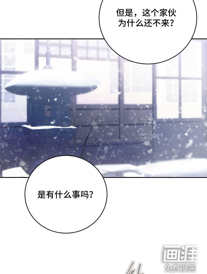 第33话22