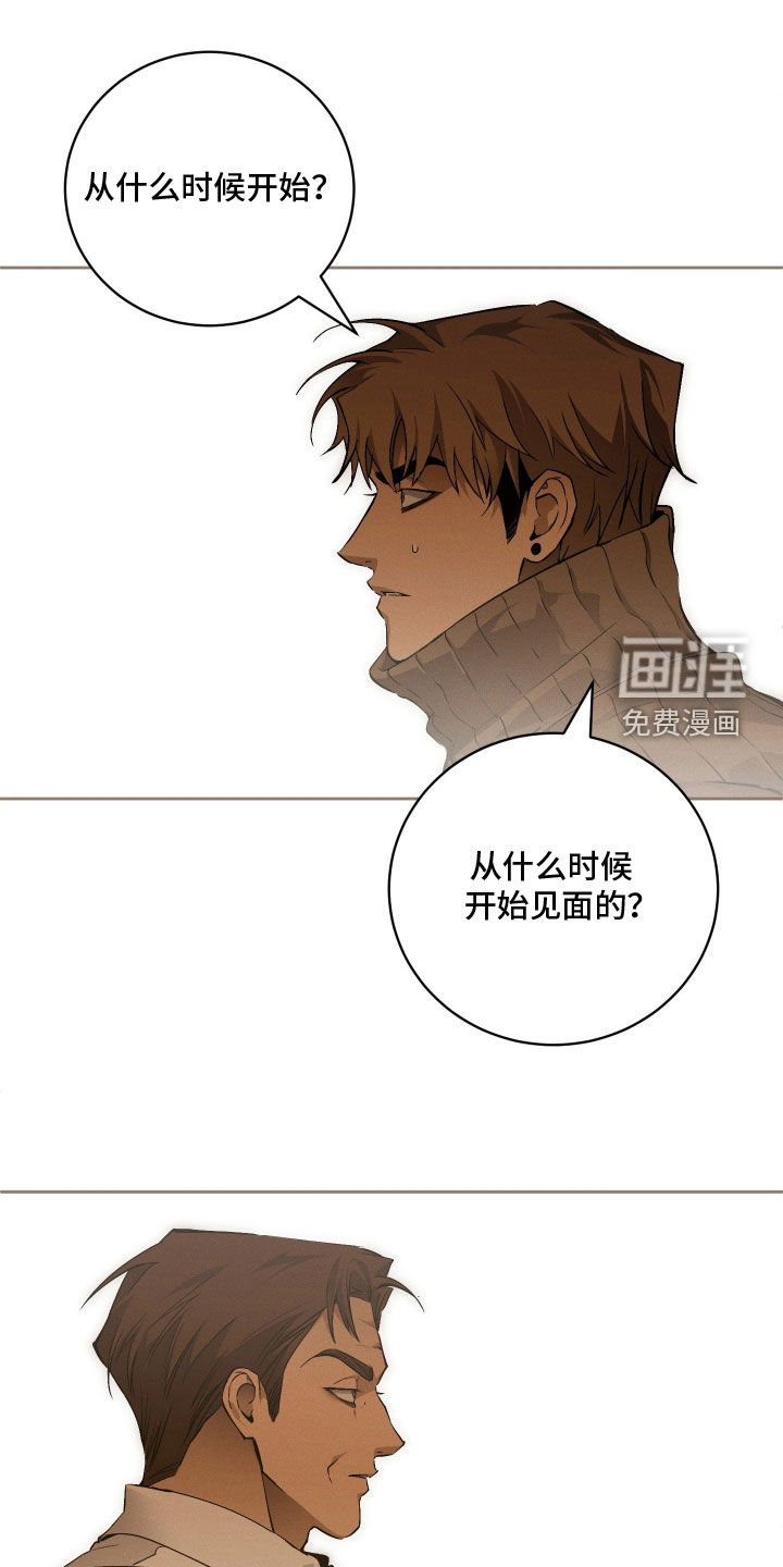 第32话0