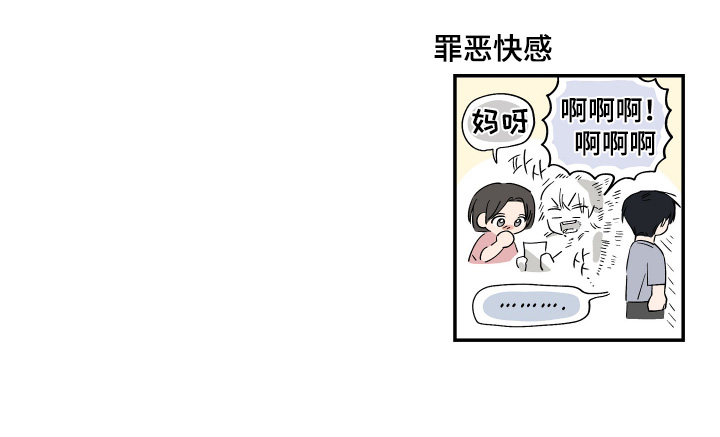 第49话30