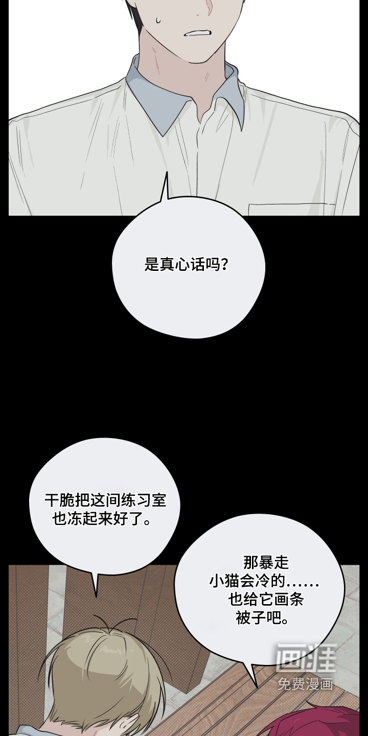 第49话5