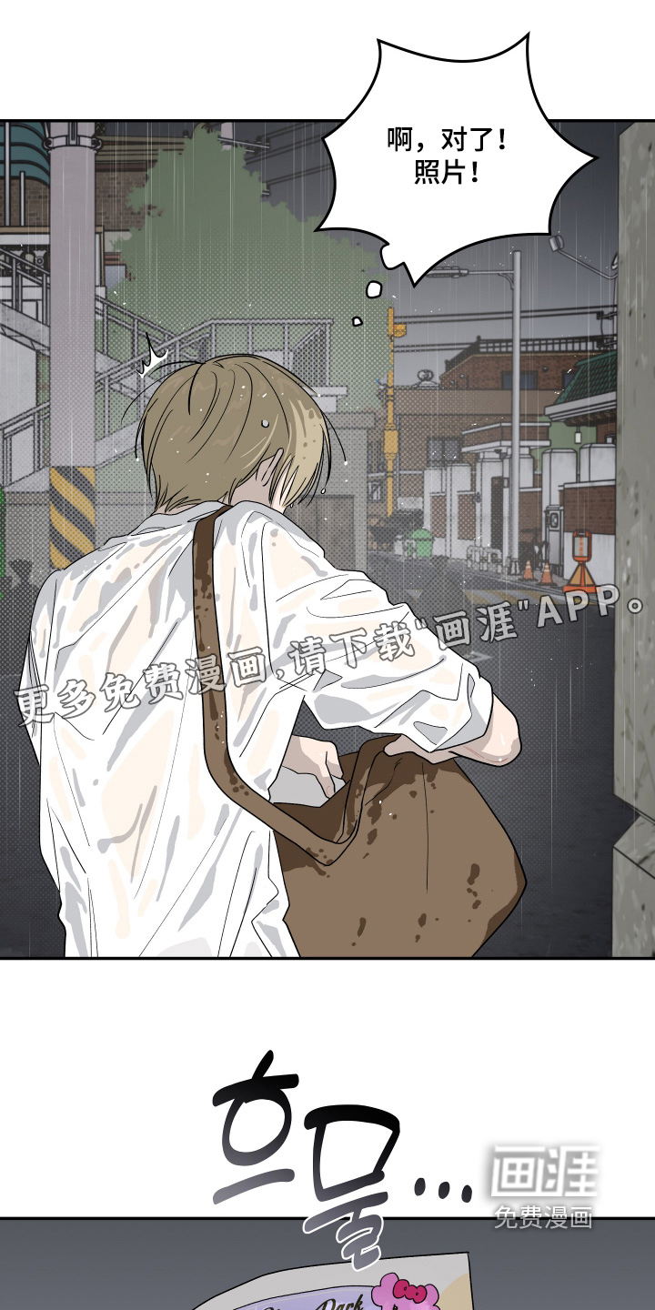 第49话0