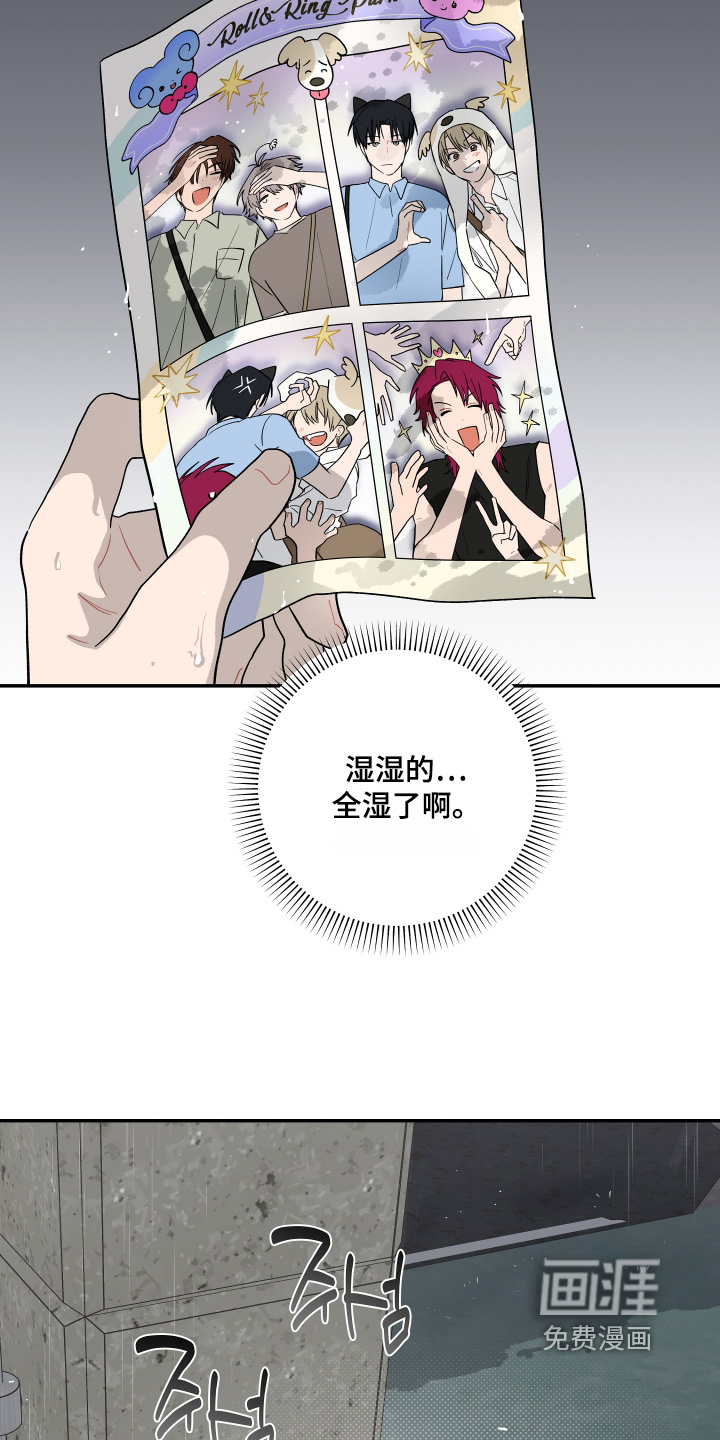 第49话1
