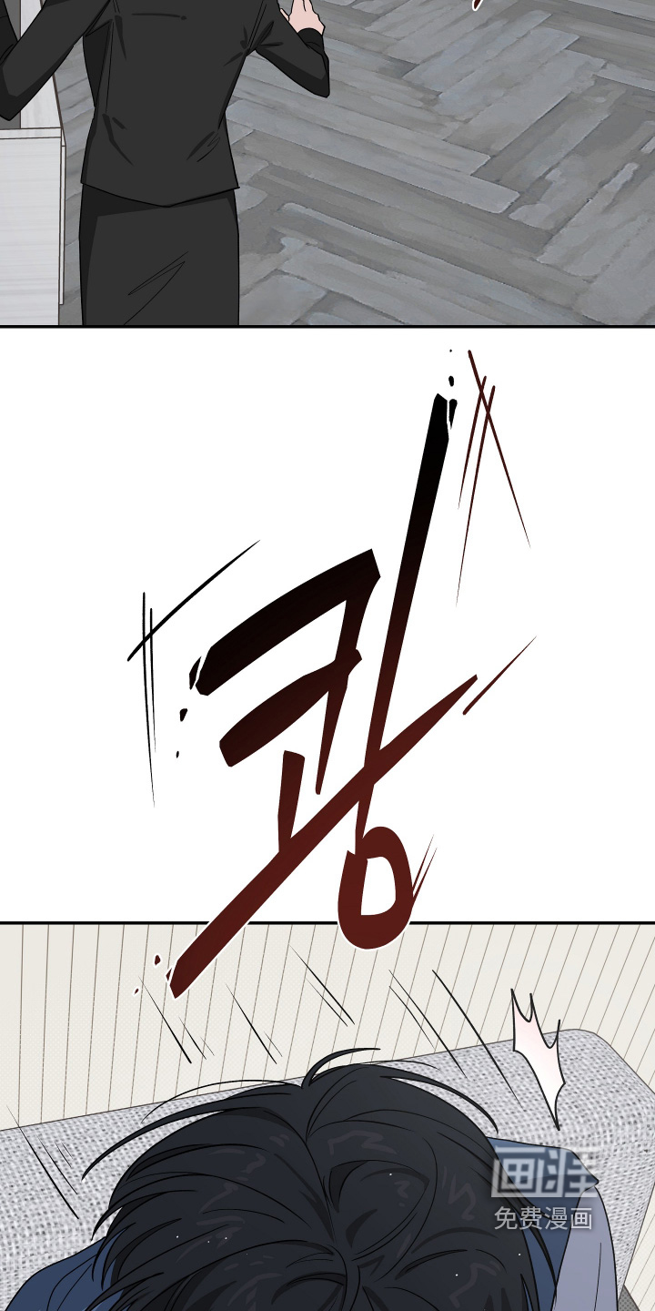 第48话23