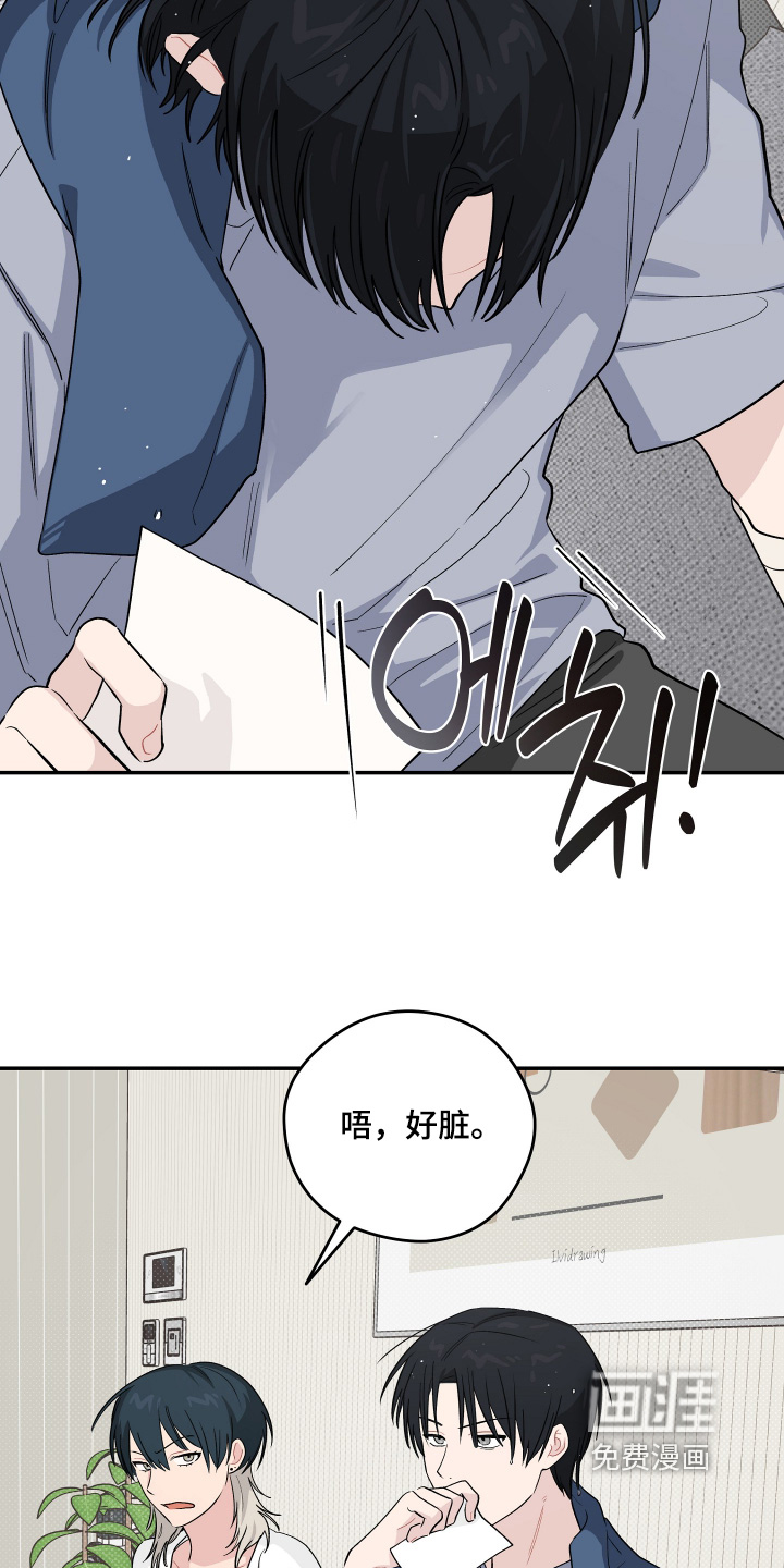 第48话24