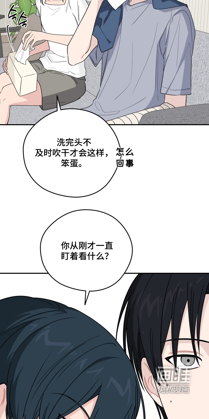第48话25