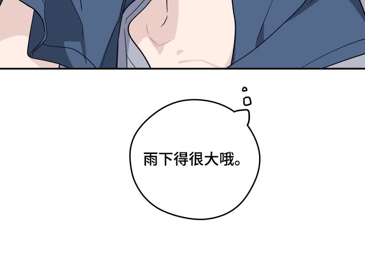 第47话28