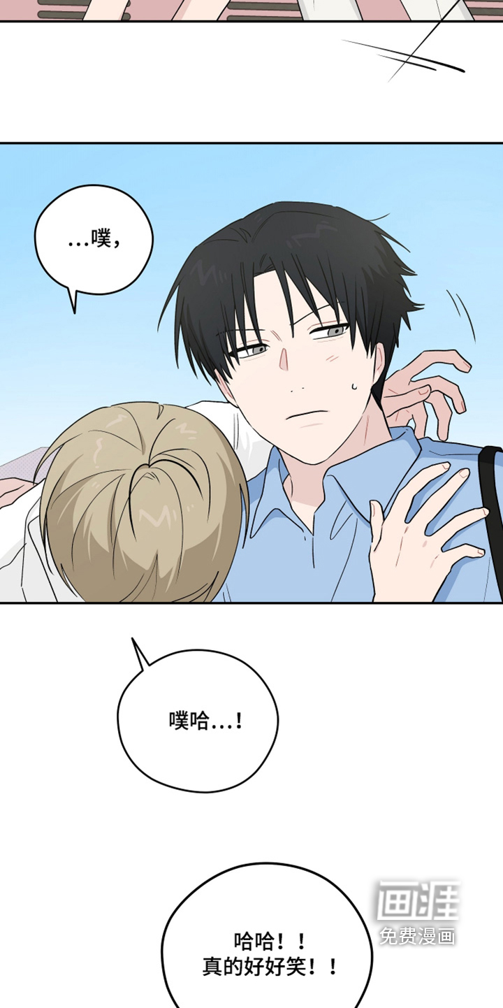 第47话15