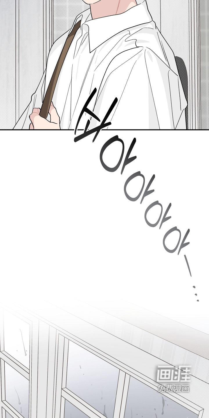 第47话25