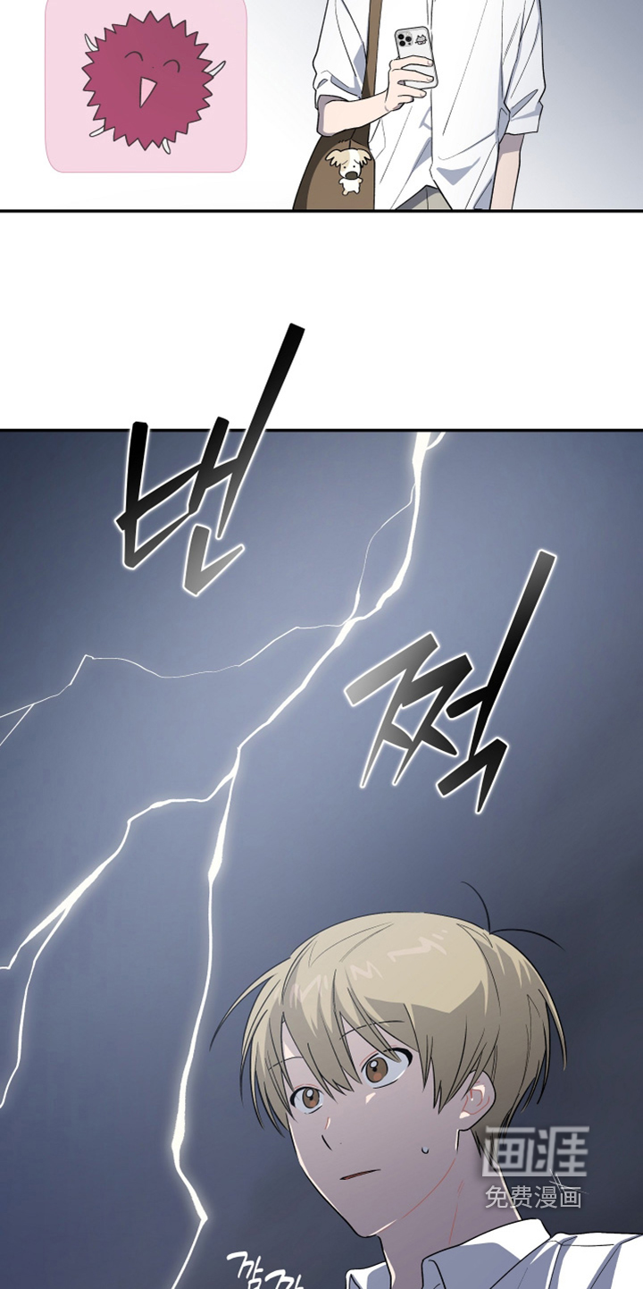 第47话18