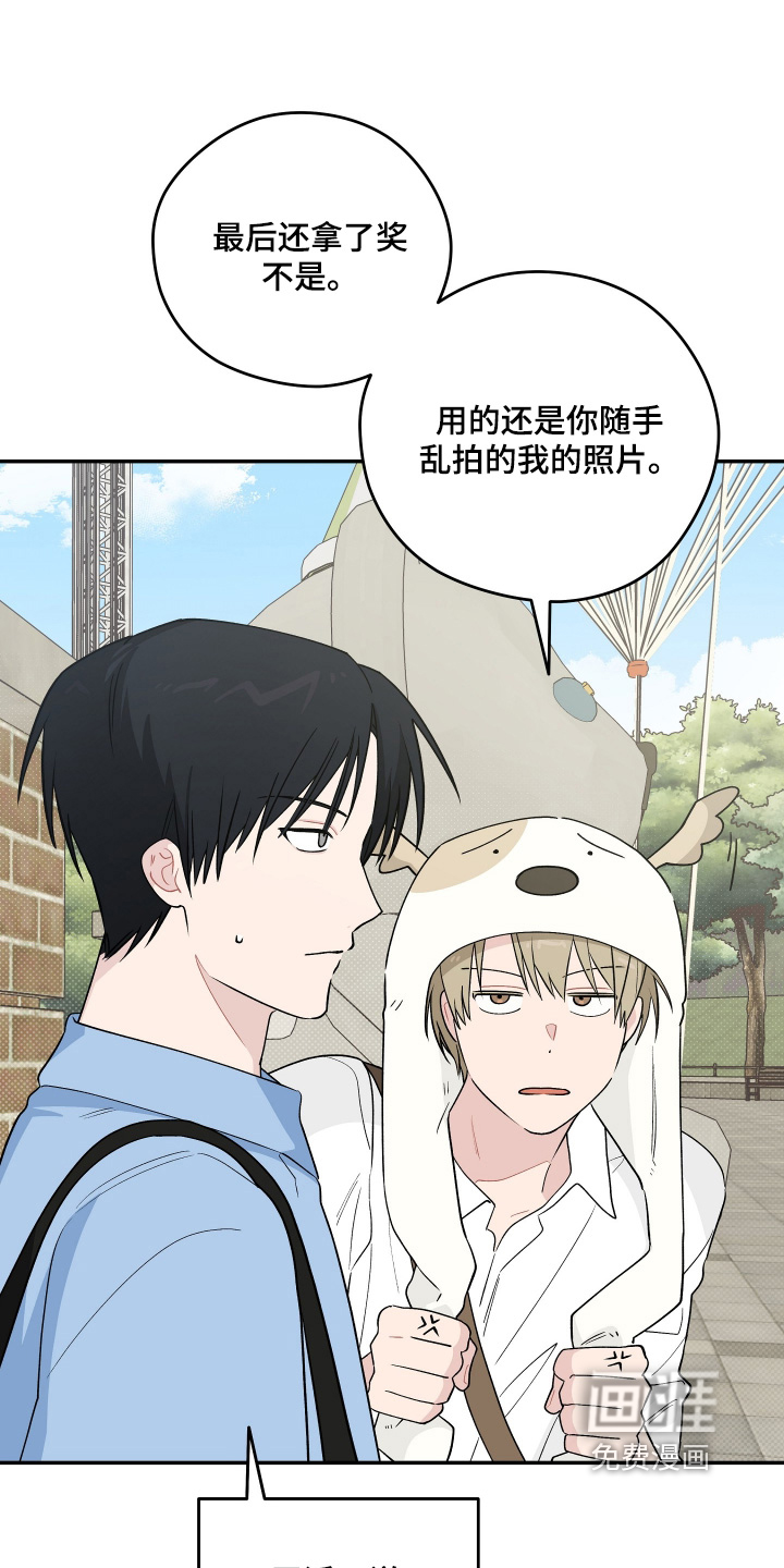第46话2