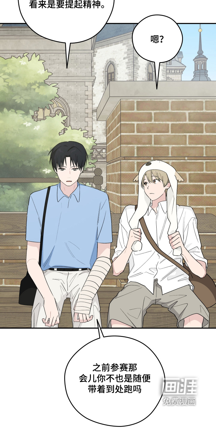 第46话1