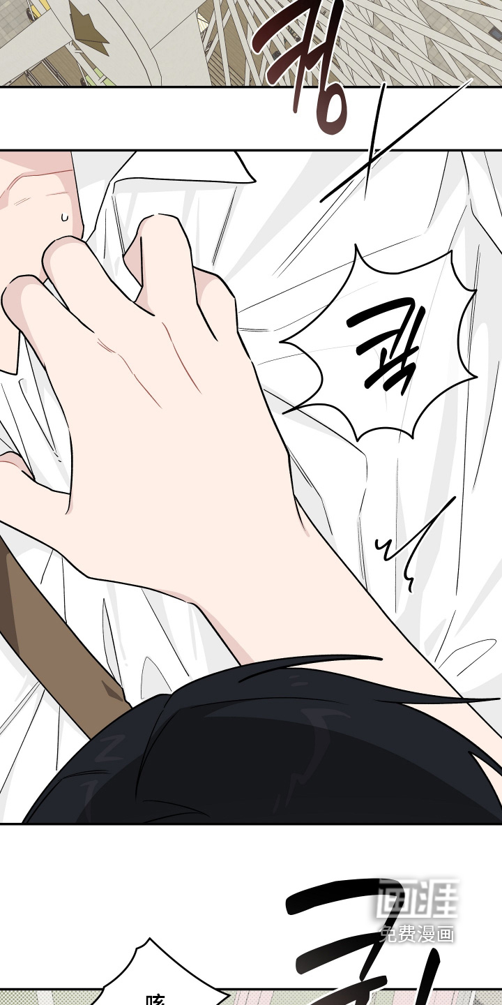 第46话24