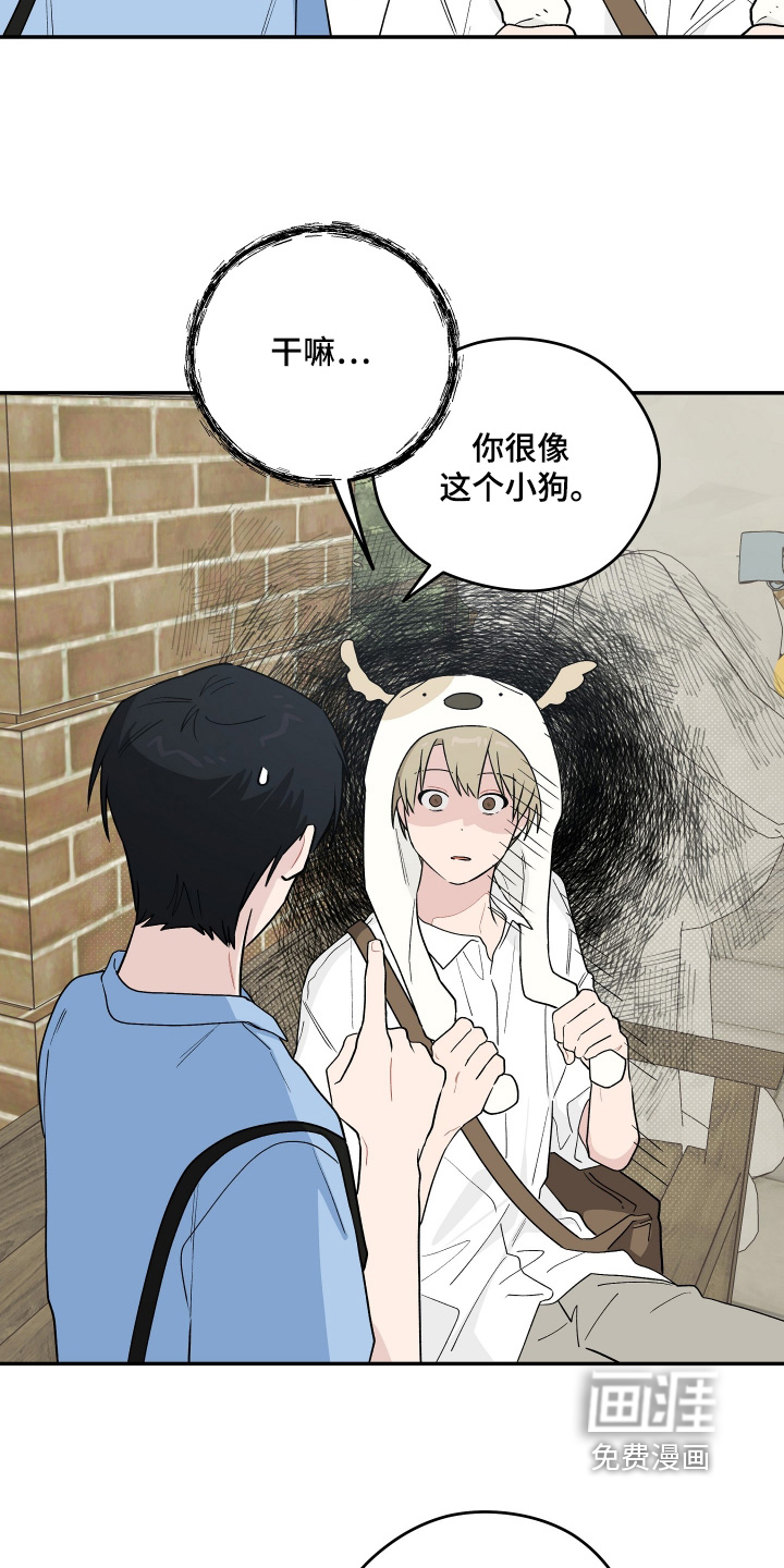 第46话7