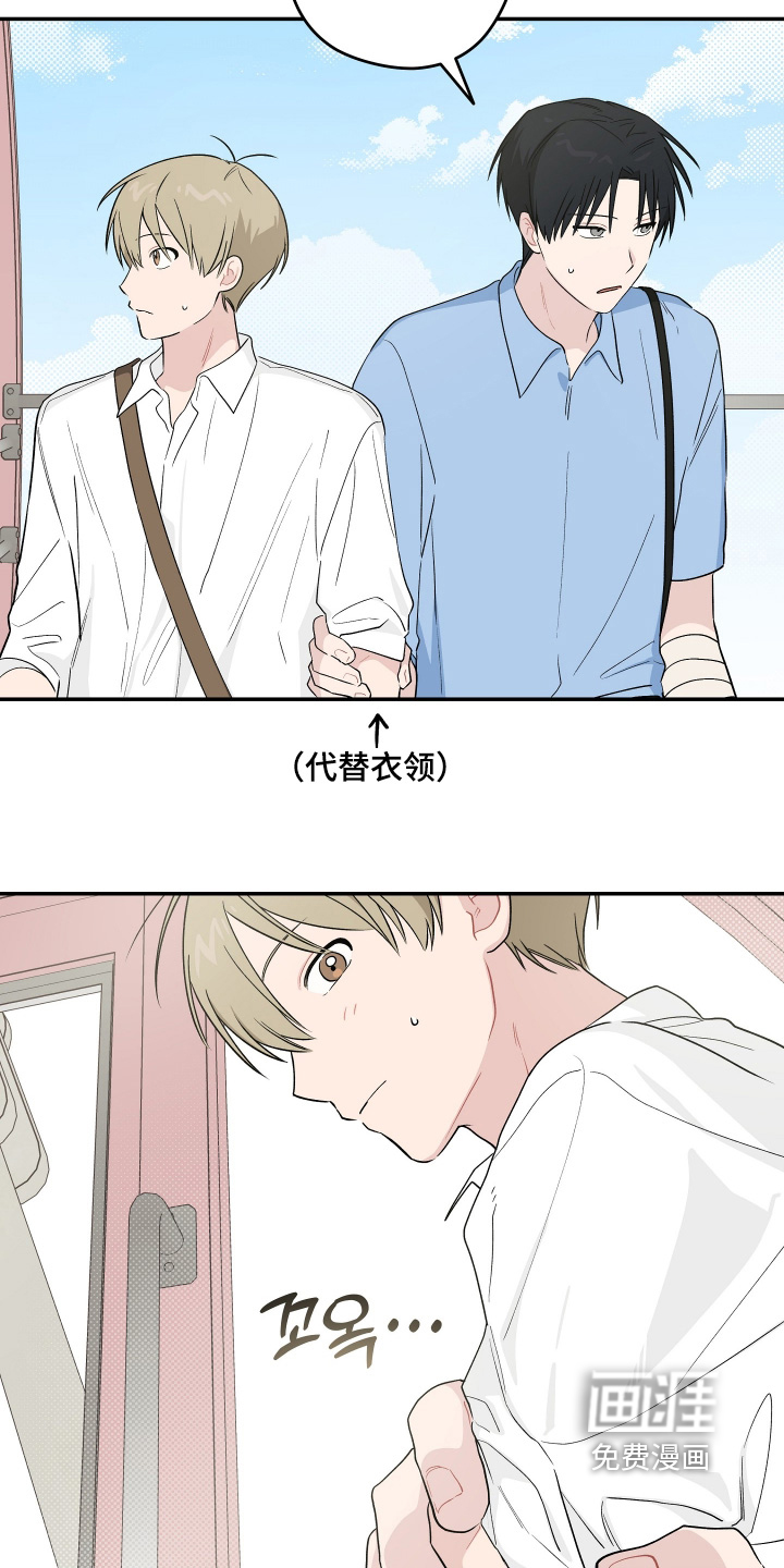 第46话27
