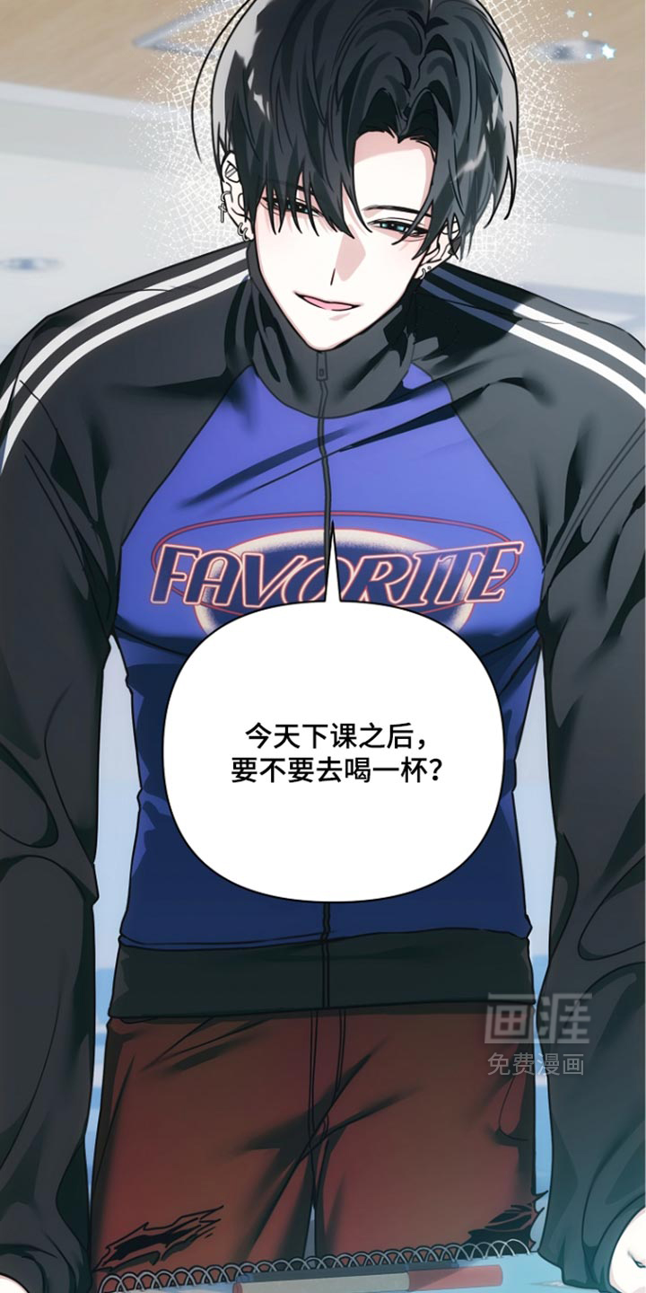 第40话13