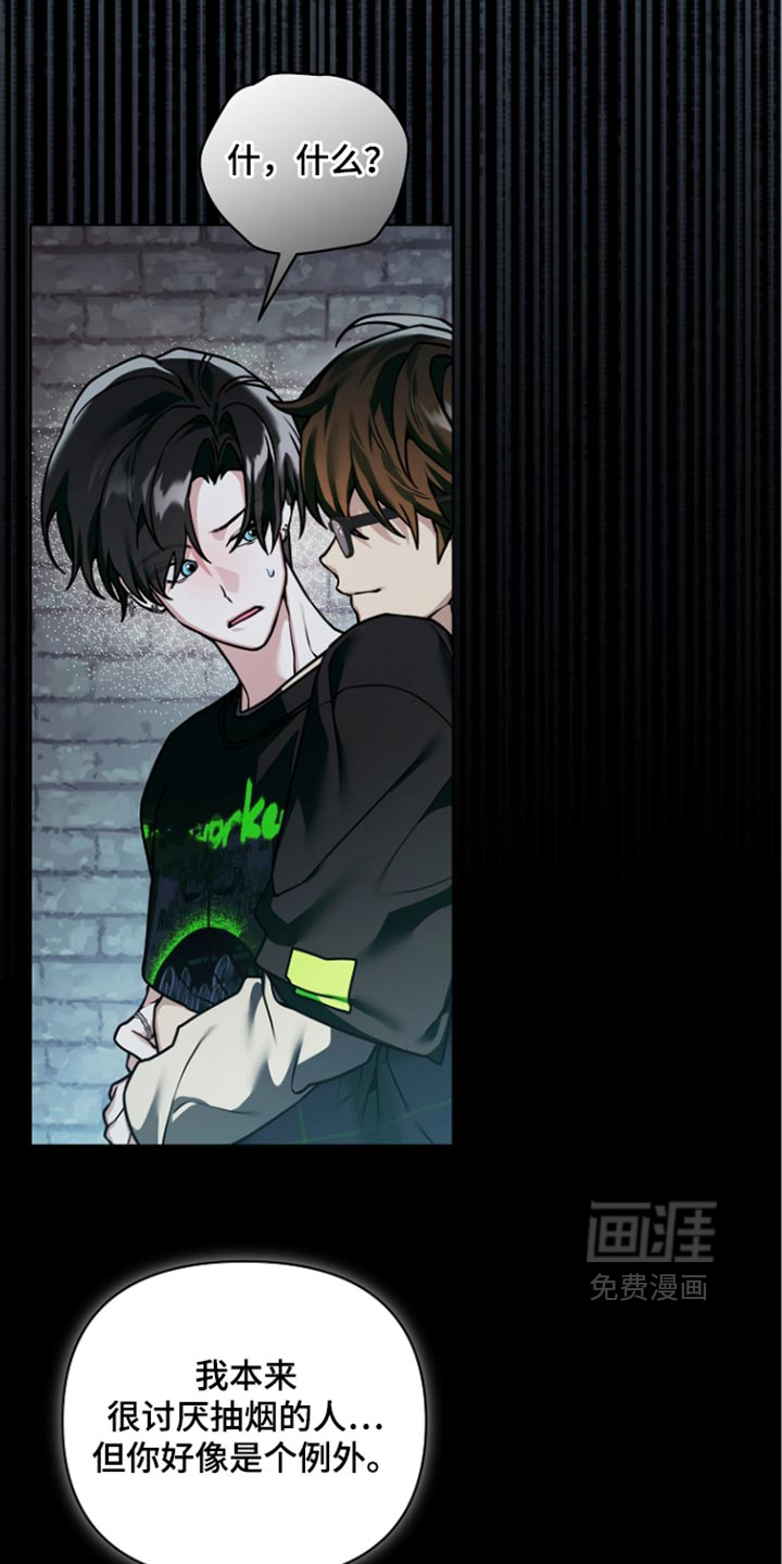 第39话0