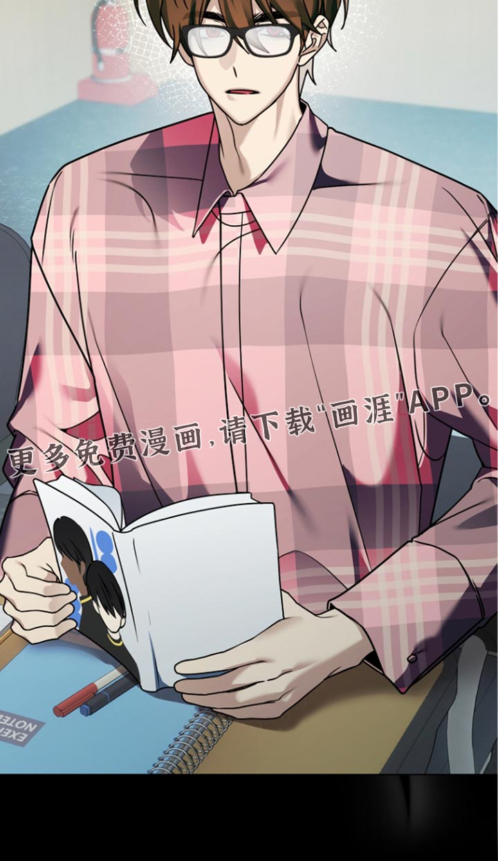 第39话19