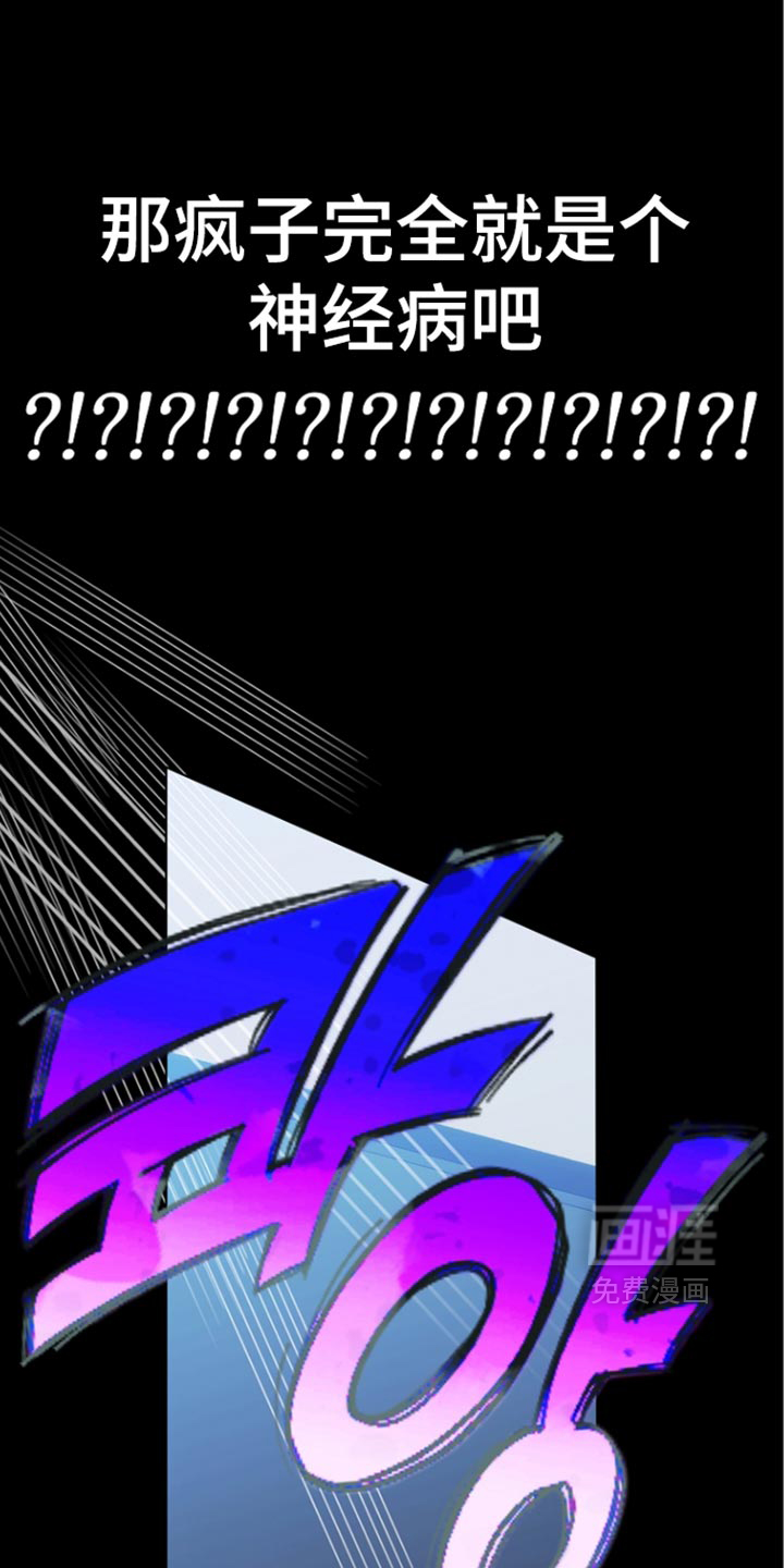 第39话9