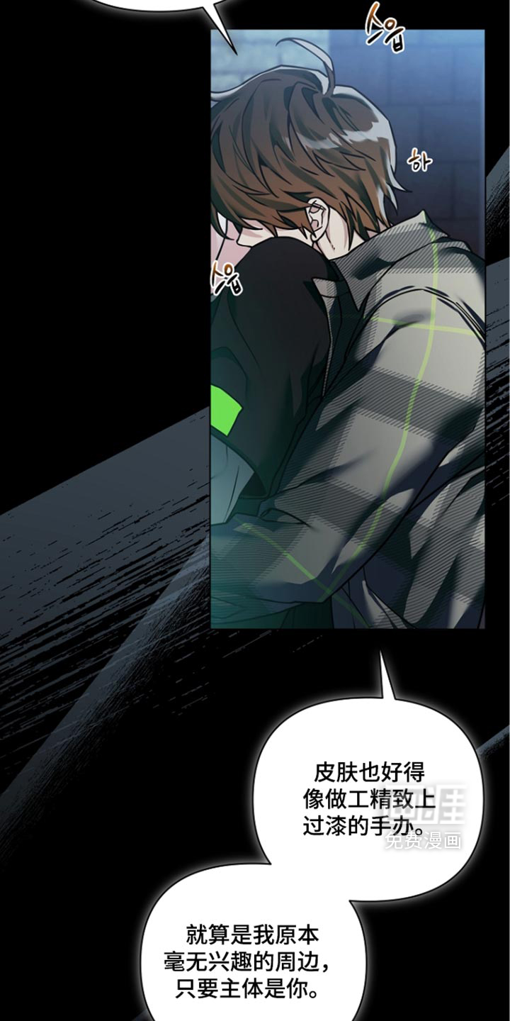 第39话1