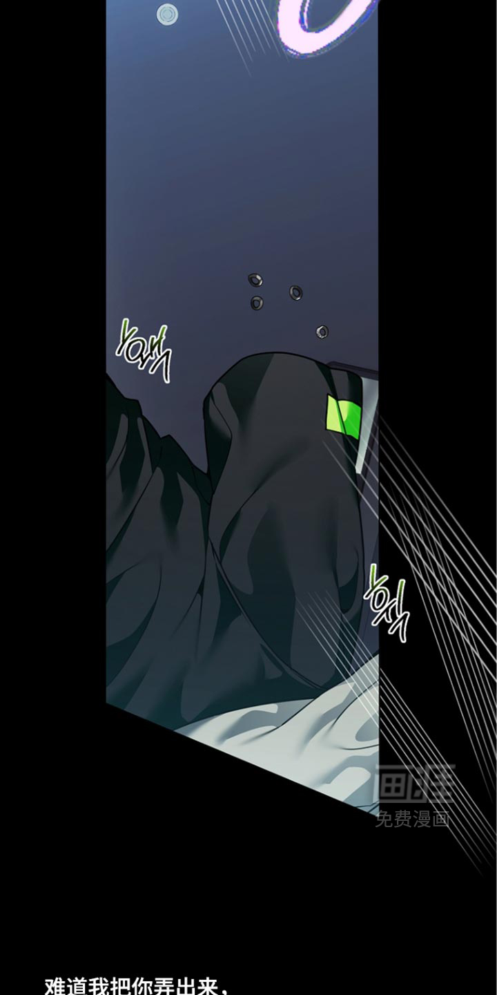 第39话10