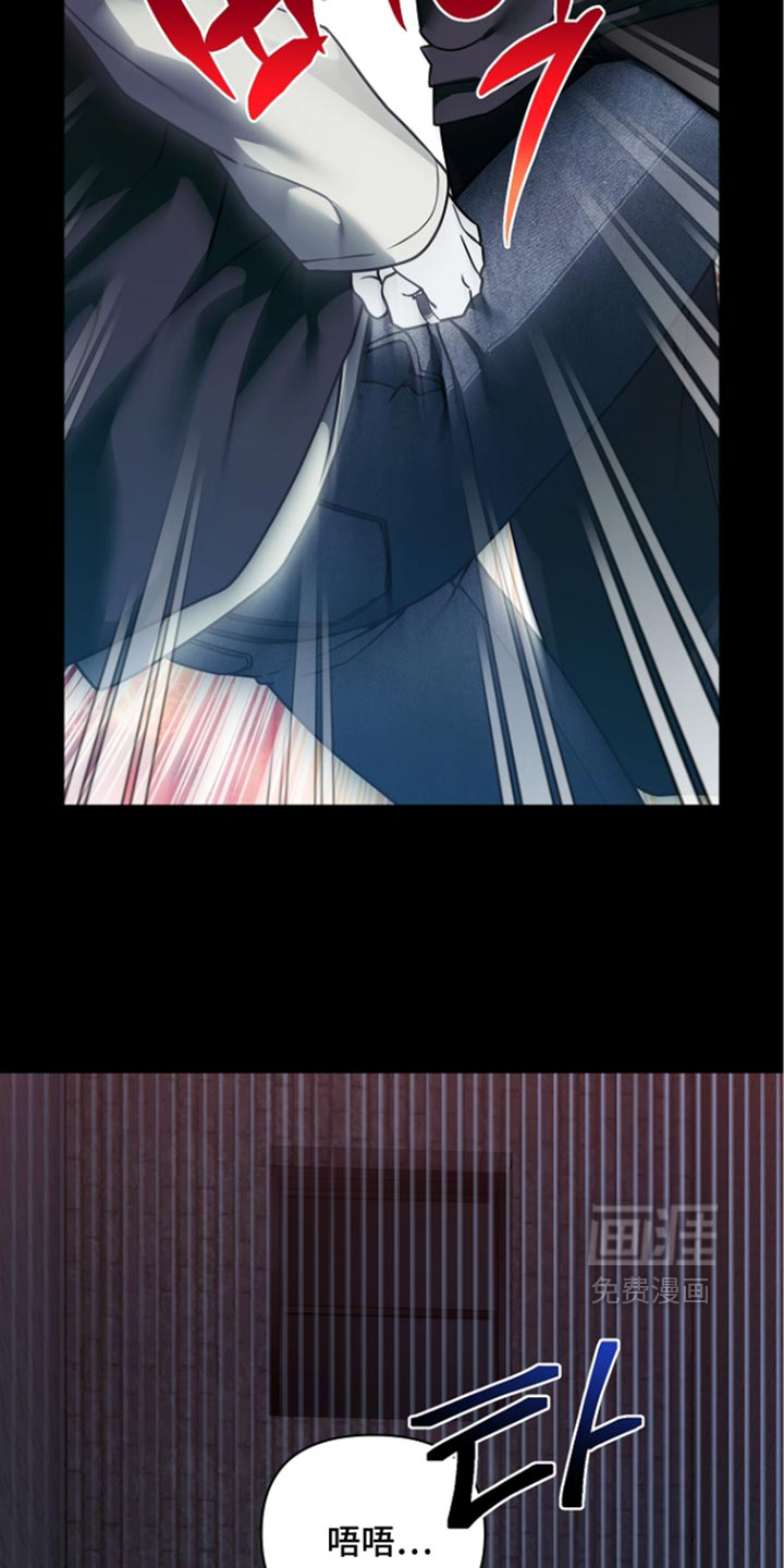 第39话4