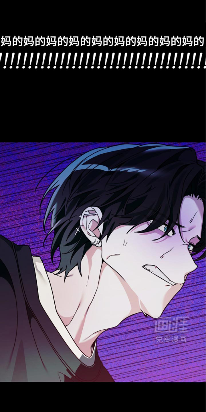第39话8