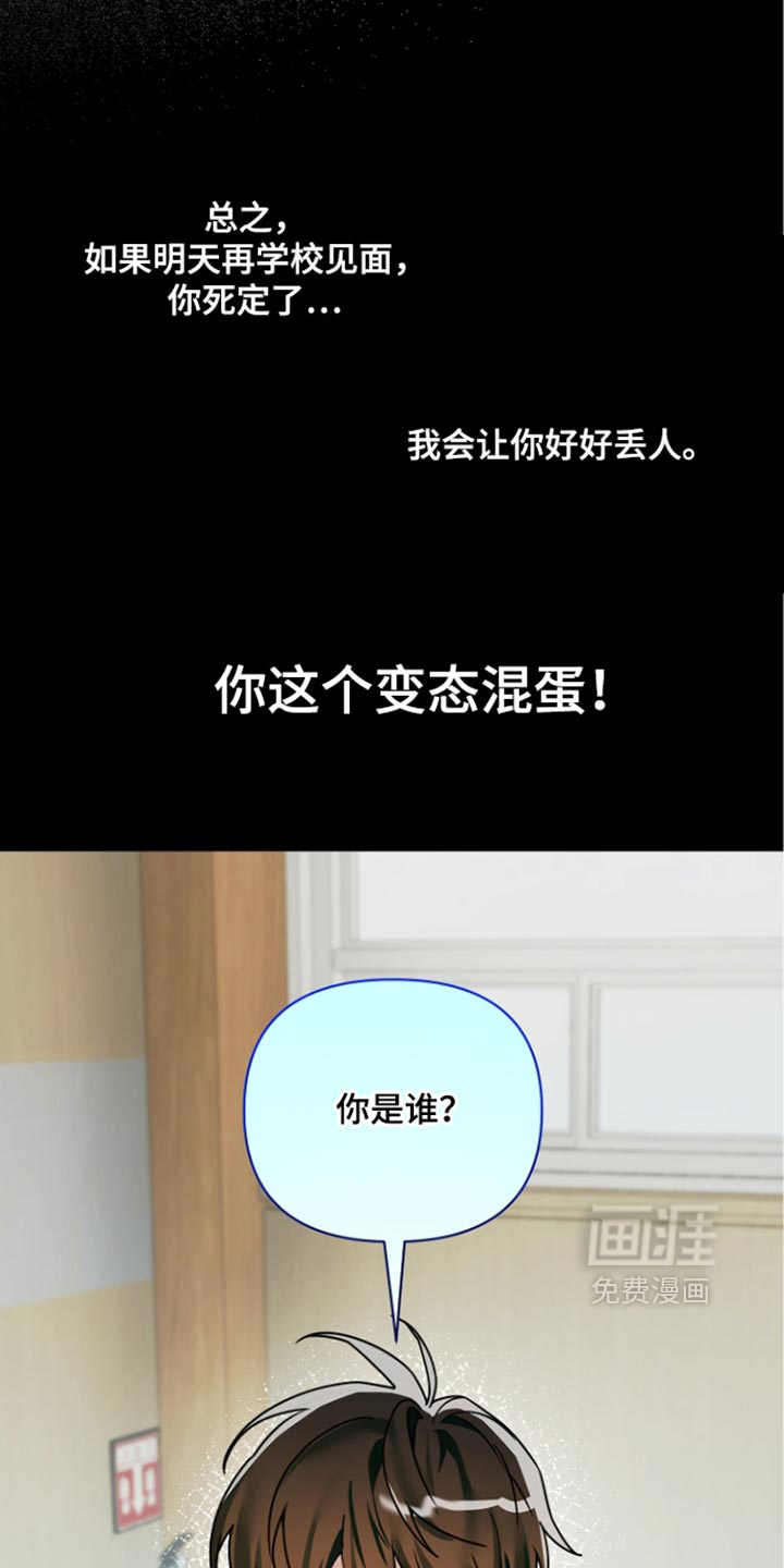 第39话18