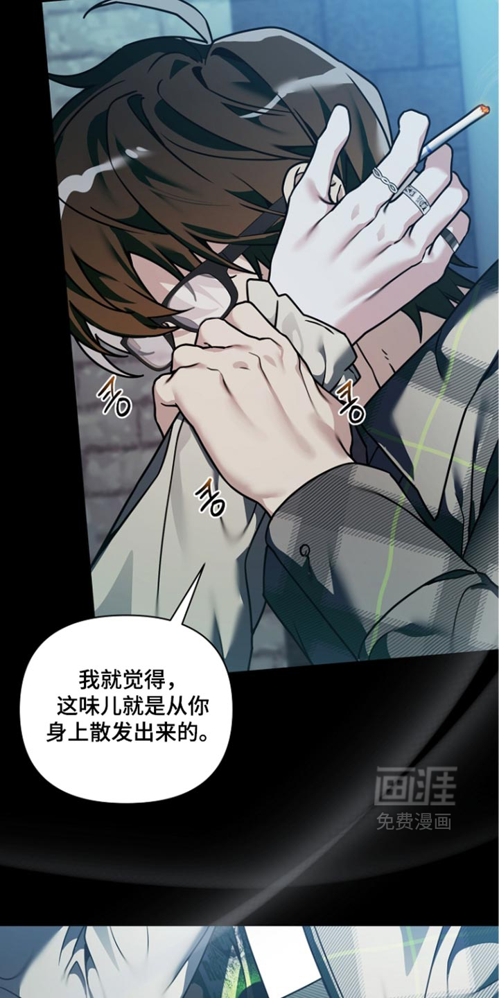 第38话14