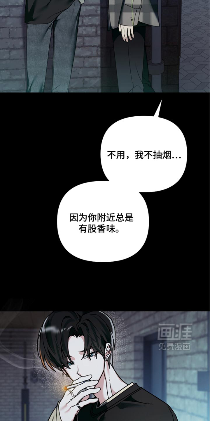 第38话9