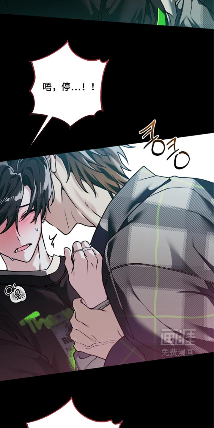 第38话16