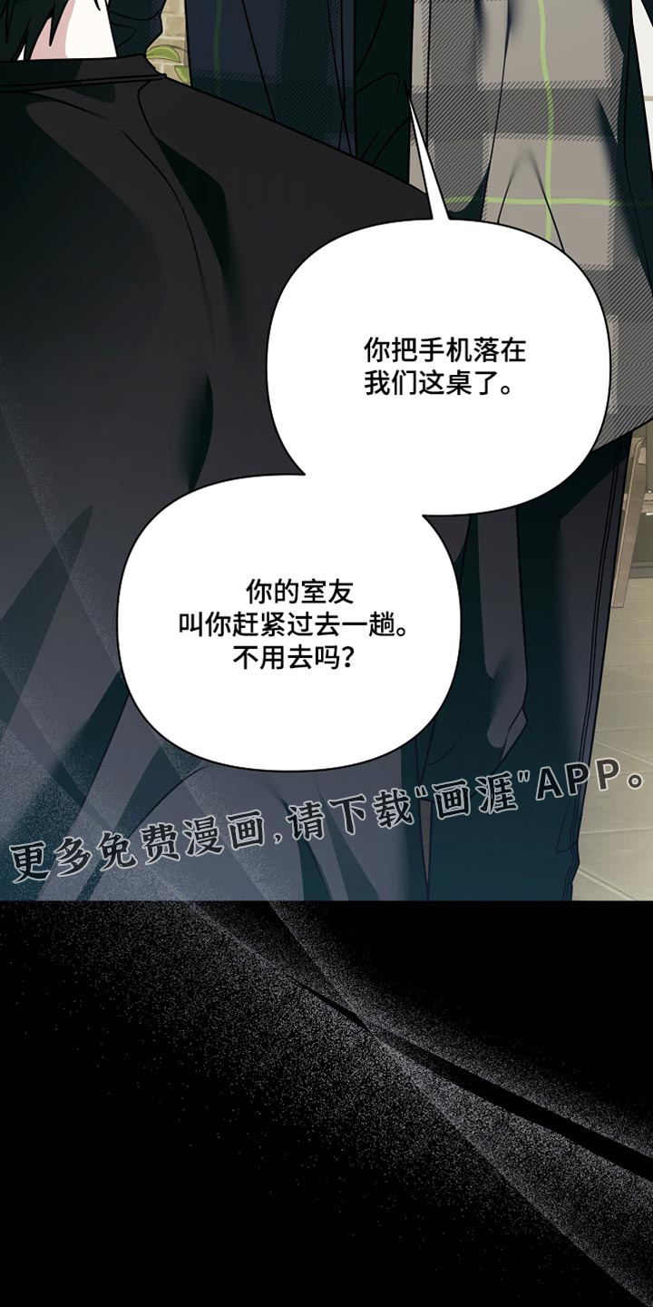 第37话27