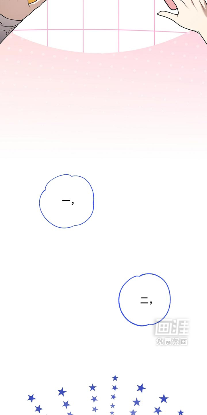 第37话1