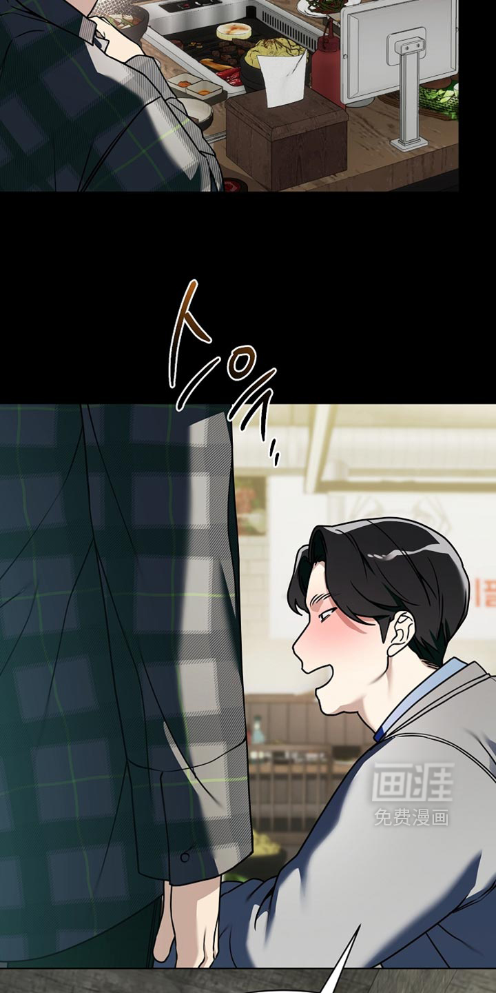 第37话25