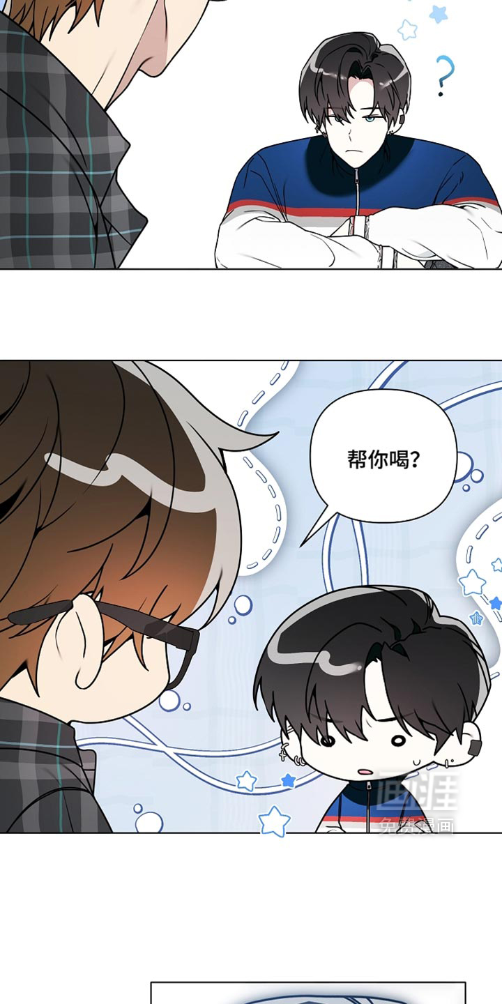 第37话7