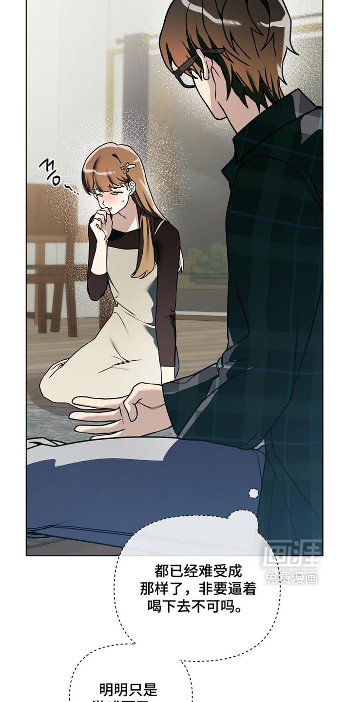 第36话26