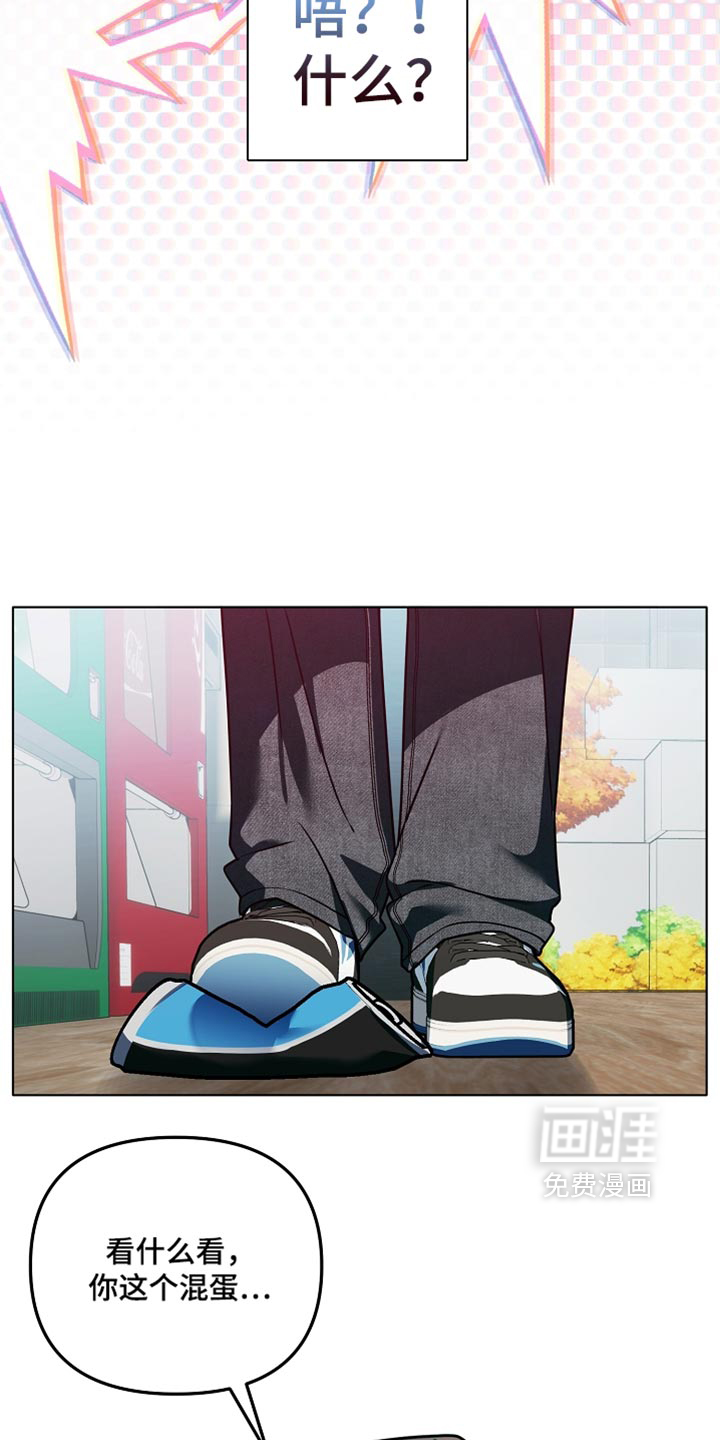 第36话16