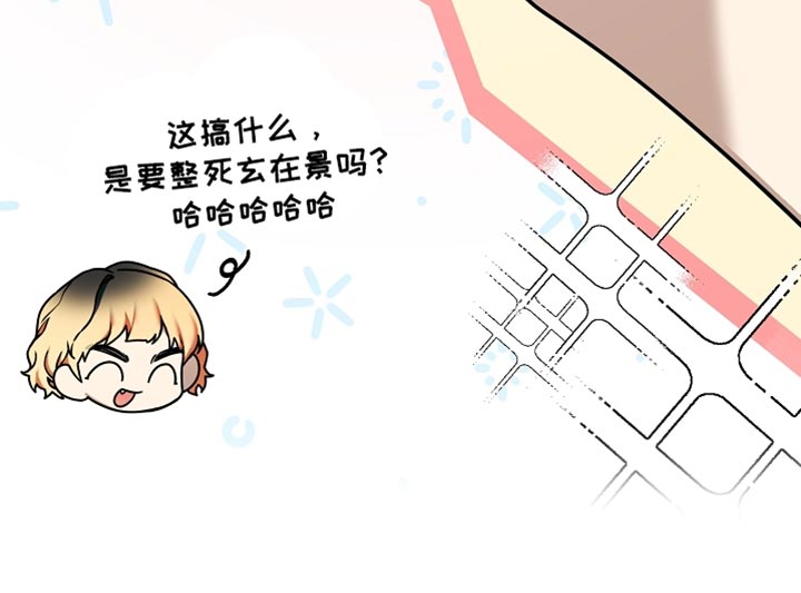 第36话35