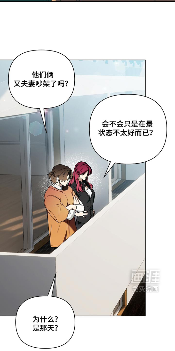 第36话1