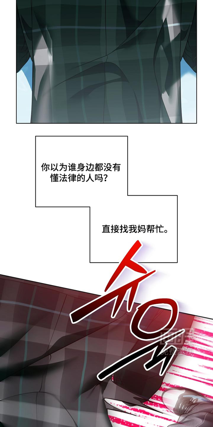 第36话9