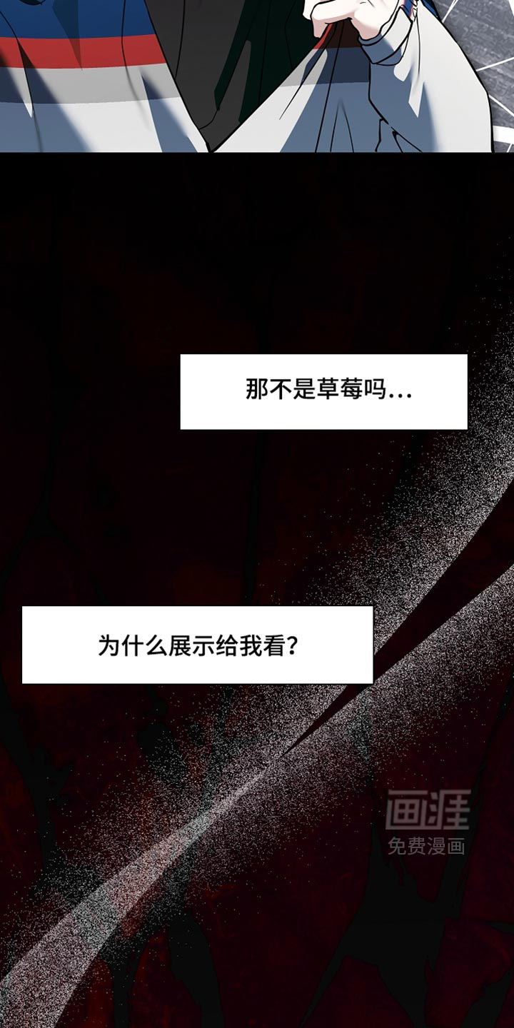 第35话31