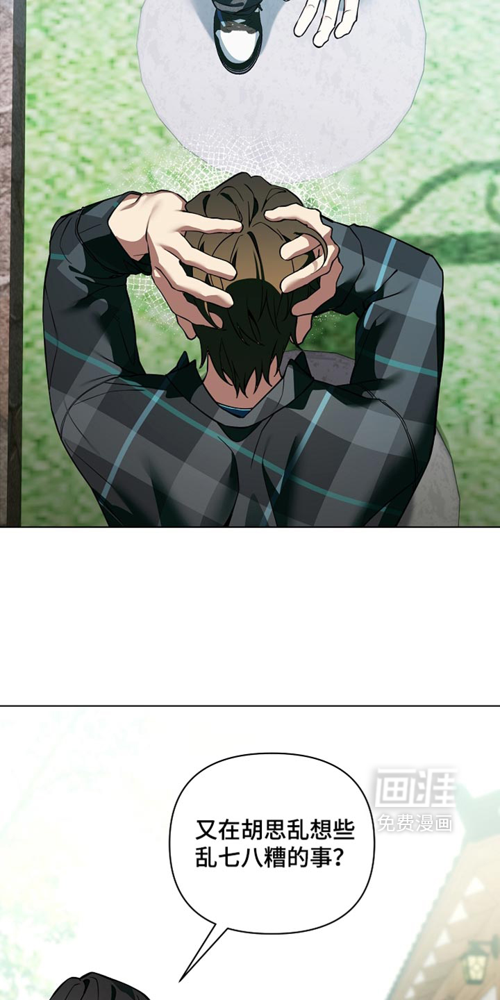 第35话26