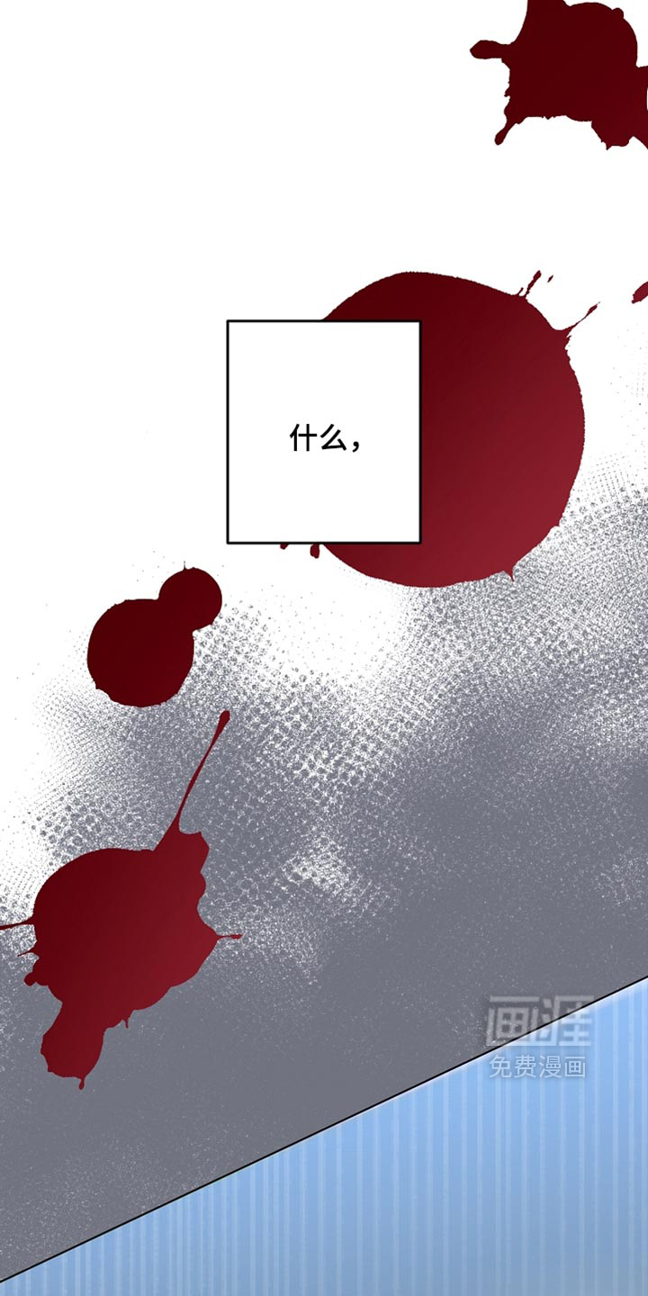 第35话13