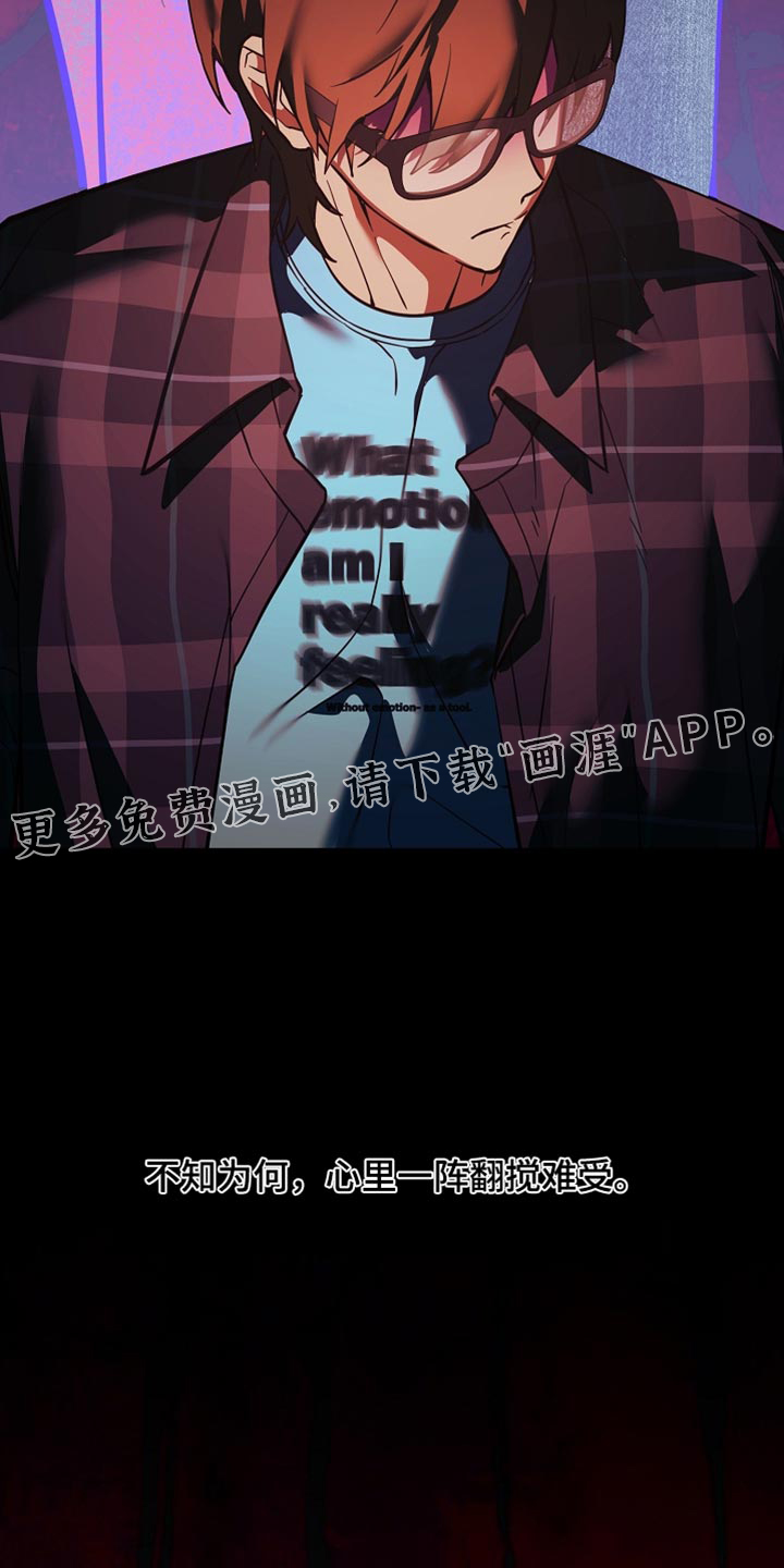 第35话34