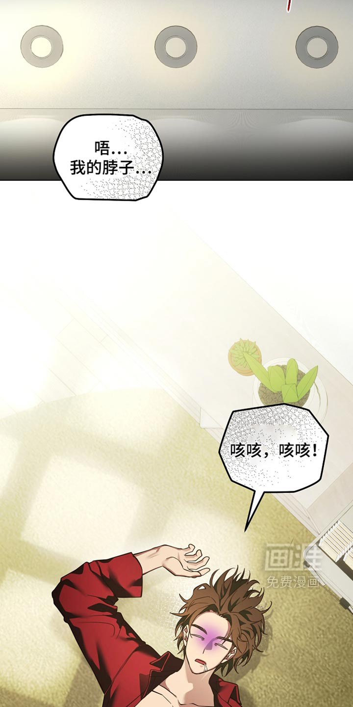 第35话17