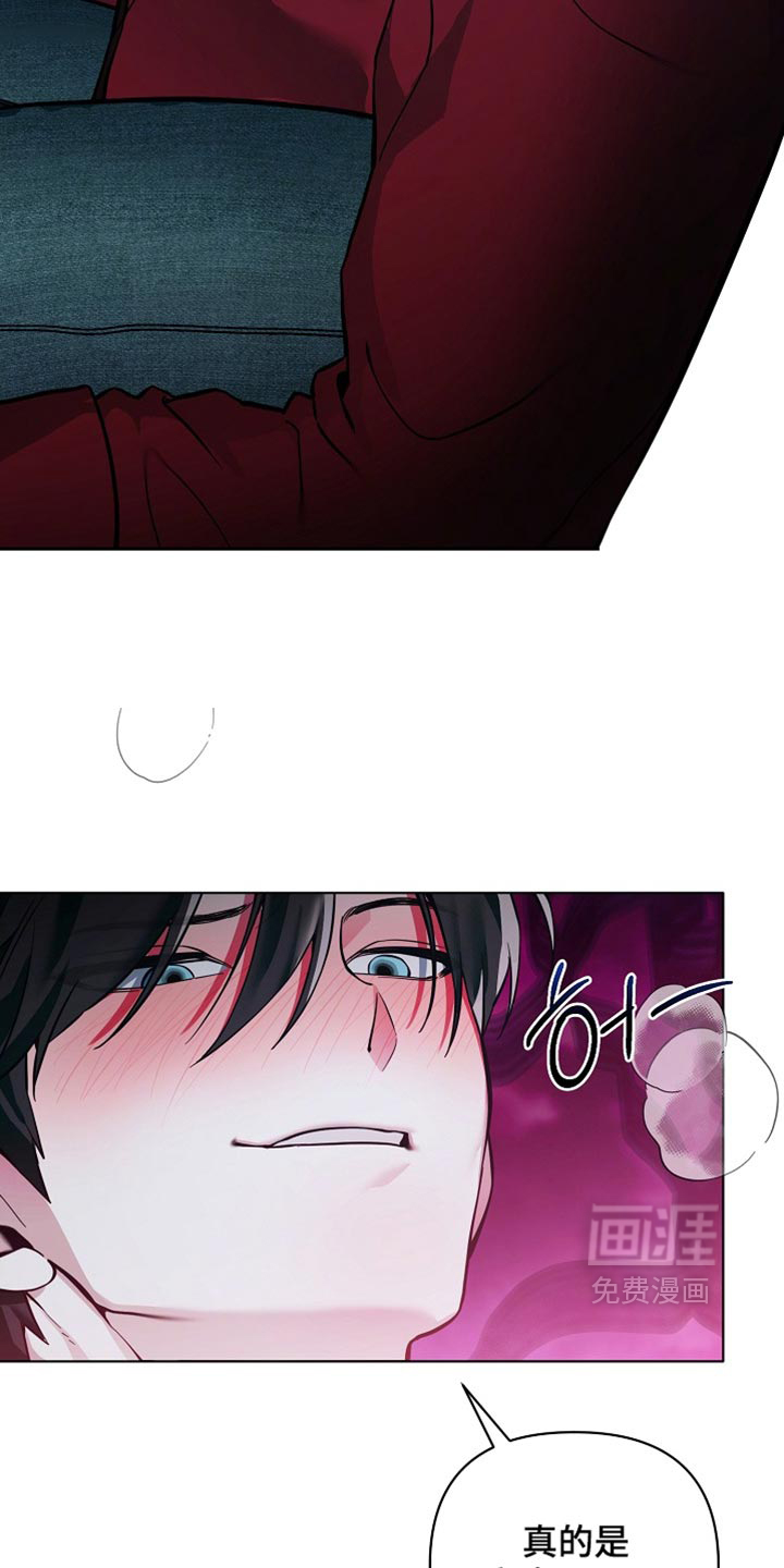 第35话9