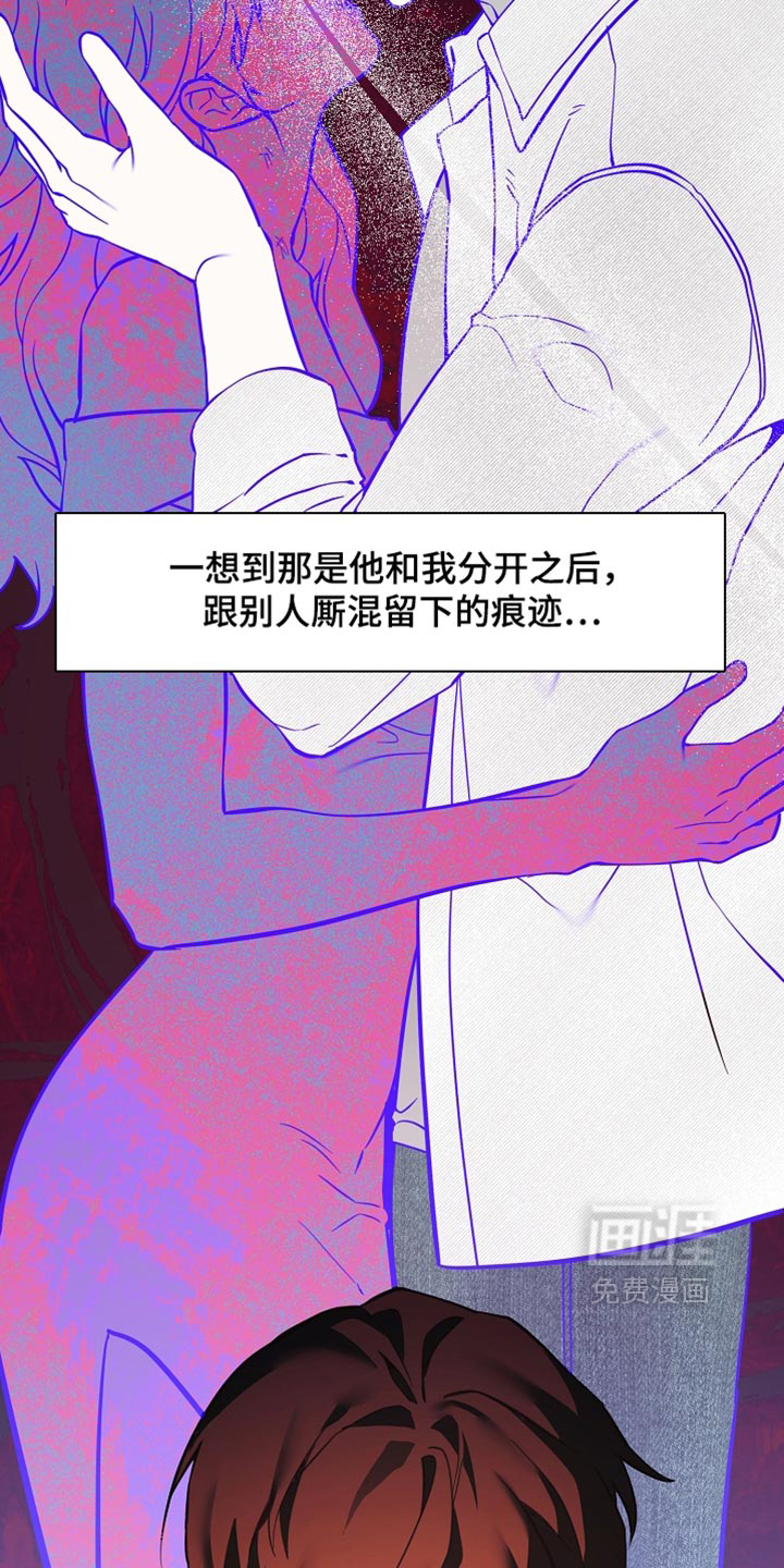 第35话33