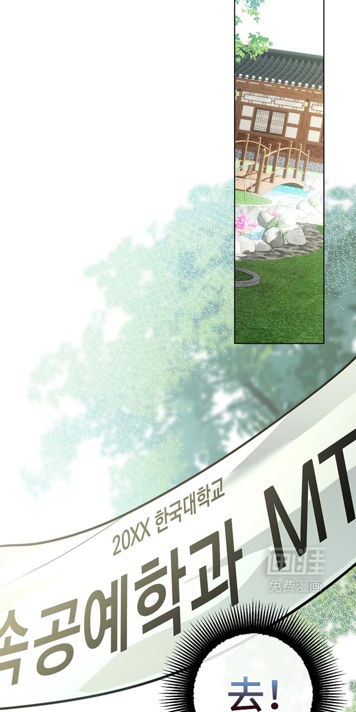 第35话22
