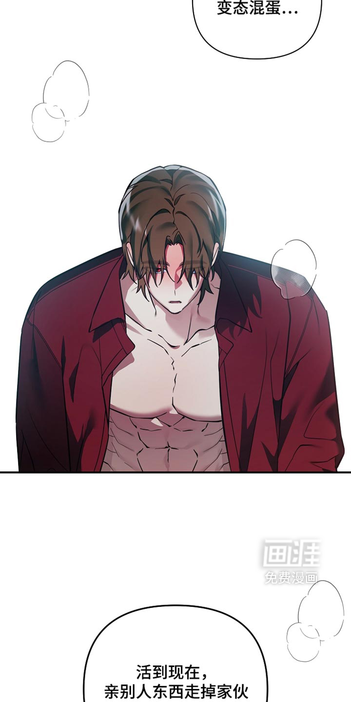 第35话10