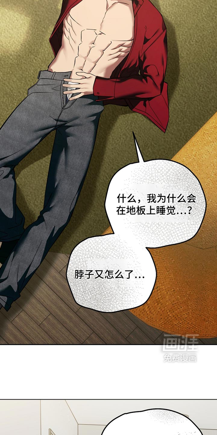 第35话18