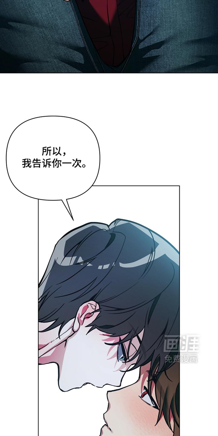 第35话6